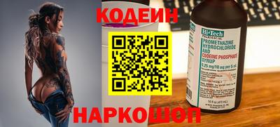 мет Северобайкальск