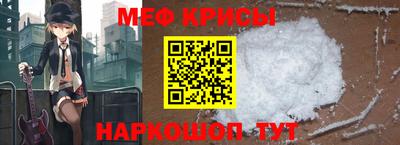 ALPHA-PVP Свободный