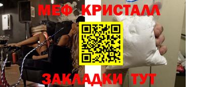 ALPHA-PVP Свободный