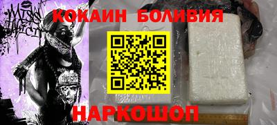 амф Севастополь