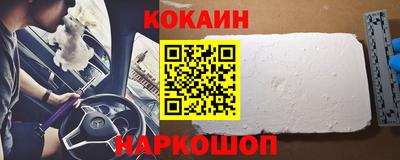 ALPHA-PVP Свободный