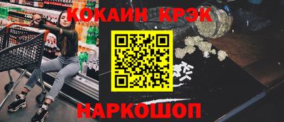 ALPHA-PVP Свободный