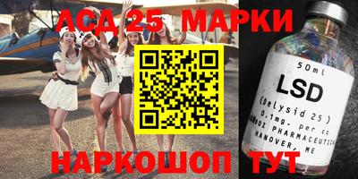 мет Северобайкальск