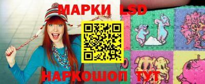 амф Севастополь