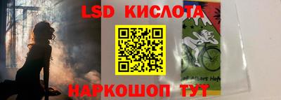 ALPHA-PVP Свободный