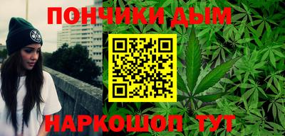 амф Севастополь