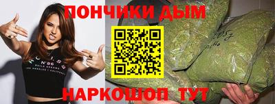 ALPHA-PVP Свободный