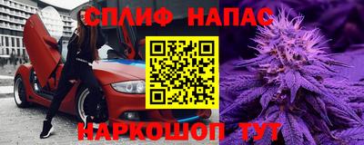 мет Северобайкальск