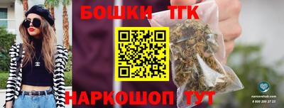 амф Севастополь