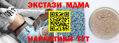 ALPHA-PVP Свободный