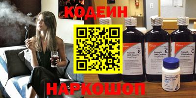 мет Северобайкальск