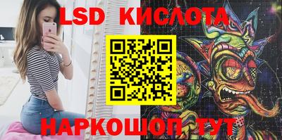 мет Северобайкальск