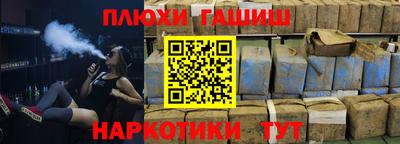 амф Севастополь