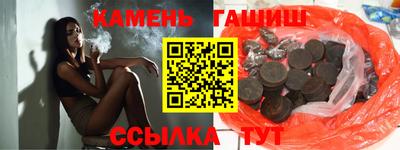 ALPHA-PVP Свободный