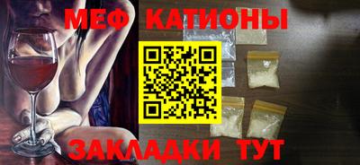 ALPHA-PVP Свободный