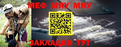 ALPHA-PVP Свободный